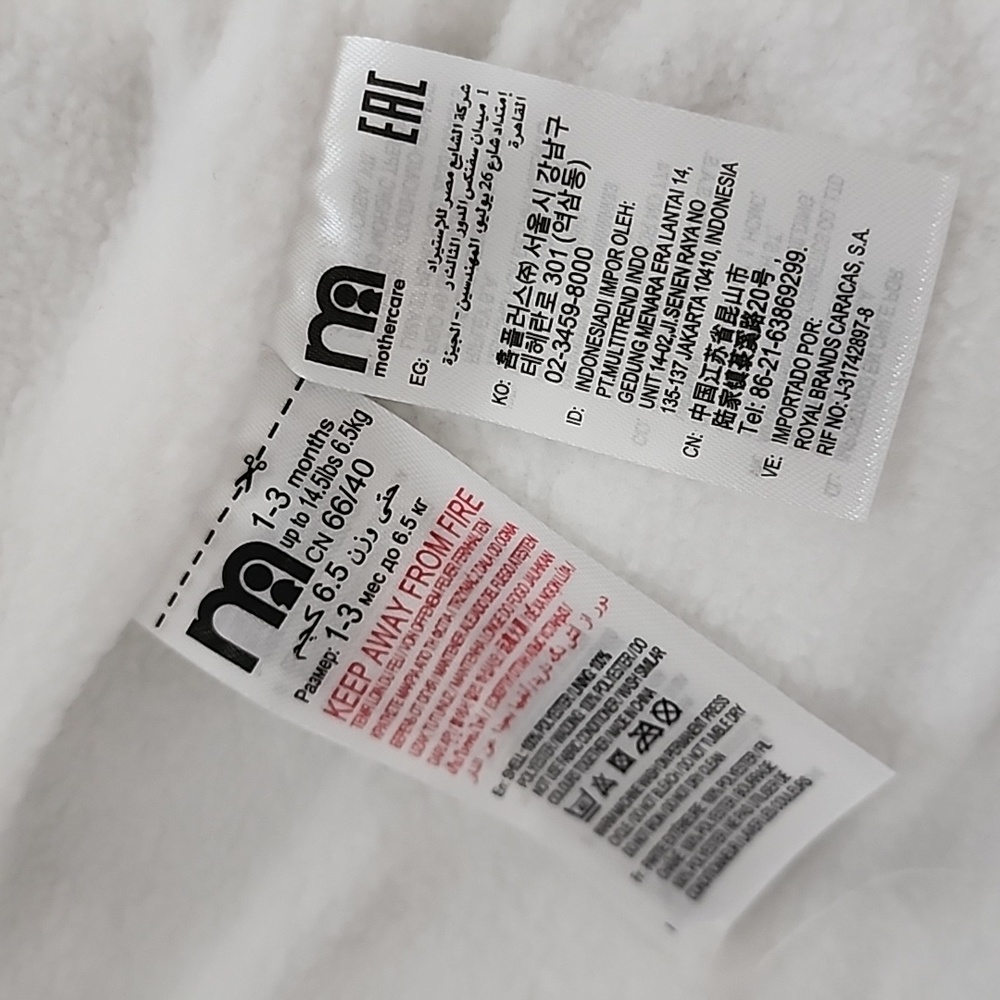 Mothercare Hooded Floral Puffer Baby Vest 1-3 Months - Picture 4 of 7